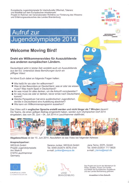 Aufruf_deutsch